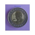 SA Nelson Mandela Centenary R5 Coin, 2018 - As Per Photo