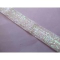 Self Adhesive Ribbon, Sticky Back, Glitter Off White, 15mm Wide, 1pc / 20cm