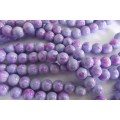 Glass Beads, Fancy, Round, Purple with Pink, 10mm, ±42pc