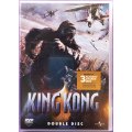 King Kong, Double Disc, Winner Of  3 Academy Rewards, DVD