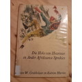 Die Heks van Hexrivier en Ander Afrikaanse Sprokies deur Pieter W Grobbelaar (1ste uitgawe 1972)