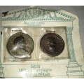 Roman coins - reproduction