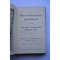Paarlse Drukpers: Kwartmillenium Gedenkboek. Paarl, 1941.
