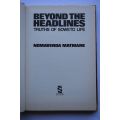 Nomavenda Mathiane: Beyond The Headlines. Truths of Soweto Life. Johannesburg, 1990.