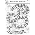 Christmas Activity Colouring Book For Kids - Same Day Delivery - Download and Print. Free Delivery