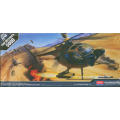 [PM:AC:H]-Academy - TOW DEFENDER 500D 1:48