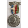 1897 Pre Boer War Paul Kruger Election Medal