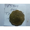 1981 Tanzania 10 senti