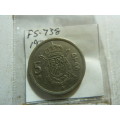 1975 Spain 1 peseta