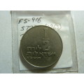 5723 (1963) Israel 1/2 lira