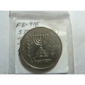 5723 (1963) Israel 1/2 lira