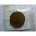 1983 Zimbabwe 1 cent