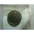 1980 Zimbabwe 5 cent