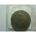 1980 Zimbabwe 50 cent