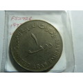 1393 (1973) United Arab Emirates 50 fils