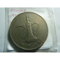 1393 (1973) United Arab Emirates 50 fils