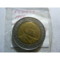 1998 Kenya 20 shilling