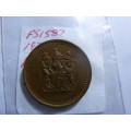 1976 Rhodesia 1 cent