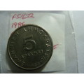 1986 Greece 5 drachmes