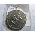 1982 Greece 10 drachmes