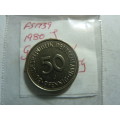 1980 Germany Federal Republic 50 pfennig
