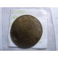 1983 Italy 200 lire
