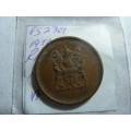 1970 Rhodesia 1 cent