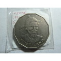 1981 Swaziland 50 cent