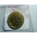 1996 France 10 centimes