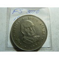 1990 Republic of South Africa 1 rand