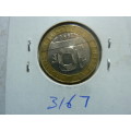 1990 France 10 franc