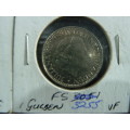 1969 Netherlands 1 gulden