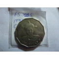 1986 Swaziland 50 cent