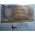 India 1990 - 1992 ND Issue 50 rupee