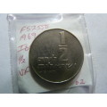 5729 (1969) Israel 1/2 lira