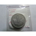1980 Hungary 1 forint
