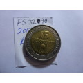 2017  South Africa 5 rand