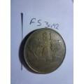 1993 Zimbabwe 1 dollar