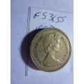 1983 Great Britain 1 pound