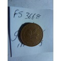 1976 Germany - Federal Republic 1 pfennig