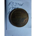 1988 Netherlands 5 cent