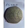 1985 Kenya 5 shilling