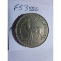 1950 Mauritius 1/2 rupee