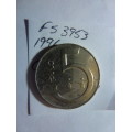 1996 Czech Republic 5 korun