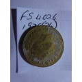 1975 (76) Spain 1 peseta