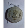 1982 India 20 paise