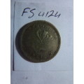 1964 Rhodesia 6 pence / 5 cent