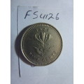 1975 Rhodesia 5 cent