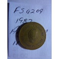 1992 Argentina 10 centavos