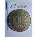 1973 Uruguay 100 pesos